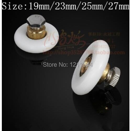 Old shower room pulley roller single wheel for arc simple integral bathroom glass sliding door nylon