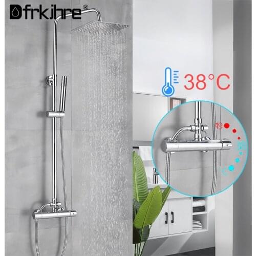 Bathroom Thermostatic Chrome Shower Faucet Wall Mounted Adjust Bathtub Shower Dual Handles Hot Cold Water Tap Tub Spout Shower