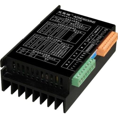 12/24/36/48/60V30A high power DC motor speed / driver forward and reverse current PID