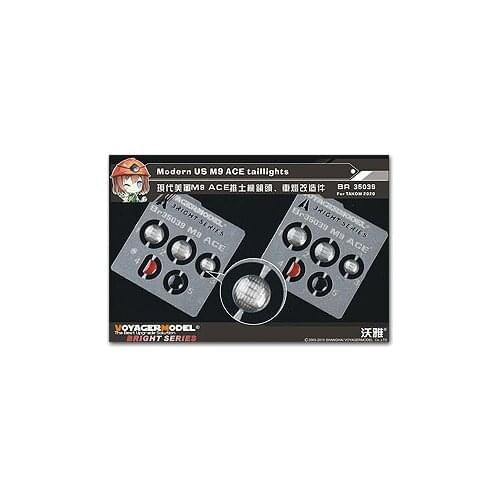 KNL HOBBY Voyager Model BR35039 modern US military M9 ACE bulldozer lens, car lights transformation pieces