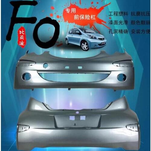 Applied to F0 Byd Front Bumper