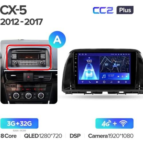 Seabuy(Seabuy) Car Electronics