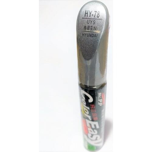 Car scratch repair pen, auto paint pen gray color for Hyundai Elantra 2017 2018,car painting pen