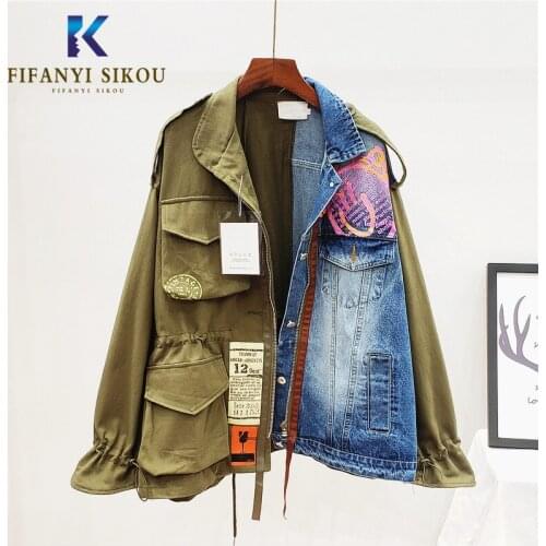 FIFANYI SIKOU Women's Windbreaker Jackets