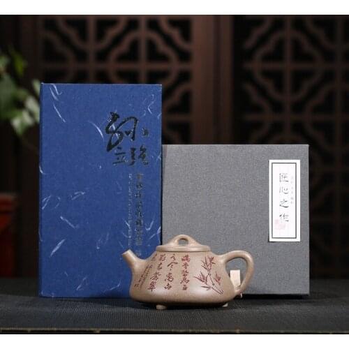 Yixing Purple Sand Teapot Travel Teaware Ceremony