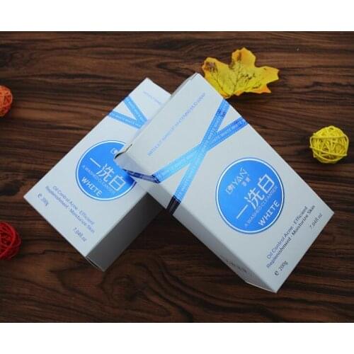 New big lip shaped cosmetic lipstick makeup gift box,Packaging box for cosmetic pan customize shape ---XP0716