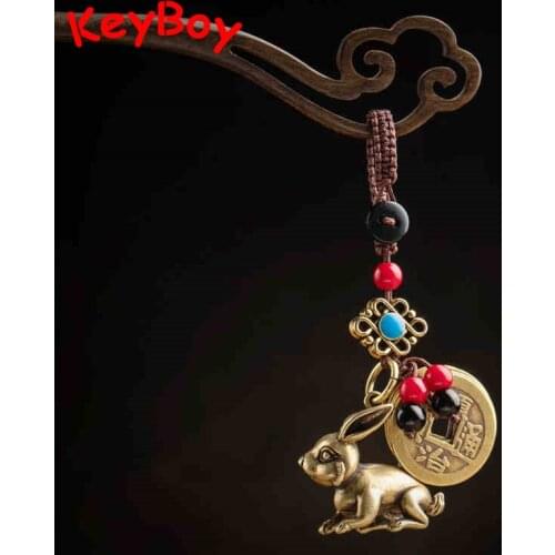 Vintage Brass Zodiac Rabbit Keychain Lanyard Pendants Handmade Braided Rope Chinese Five Emperors Coins Lucky Feng Shui Hangings