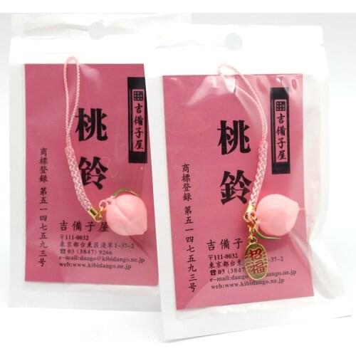 Japanese Qiancao Temple Peach Bell Pray Smart Phone Strap Beg Love Health Safe Study Car Key Bag Decor Guard Keychains