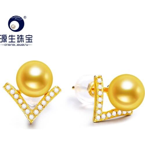 YS 5-5.5mm Natural Akoya Saltwater Pearl 18k Gold Fashion Earrings Stud For Women