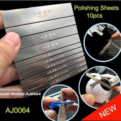 AJ0064 Stainless Steel 0.3mm Thin Sander Polishing Sheets Gundam Model Repair Tool