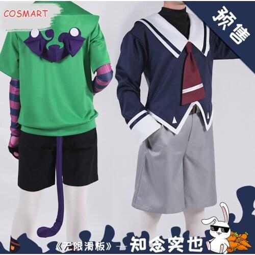 Anime Game SK8 the Infinity MIYA School Uniform Sailor Suit Daily Wearing Cosplay Costume Halloween Party Outfit For Adult 2021
