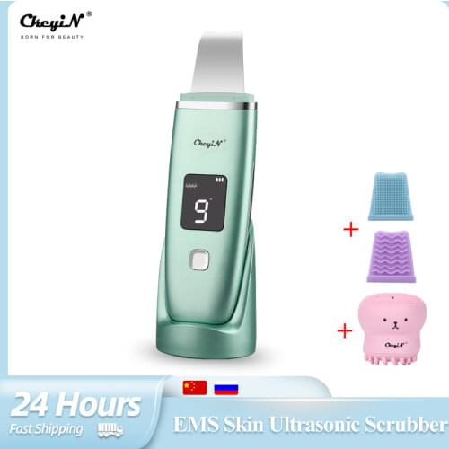 CkeyiN EMS Ion Skin Ultrasonic Scrubber Face Deep Cleanser Blackhead Remover Pores Facial Anti Wrinkle Silicone Skin Care