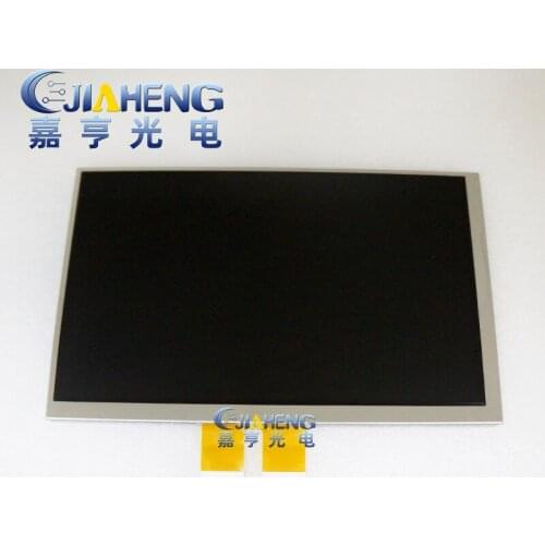 For FORWARD UI5000 lcd screen display panel