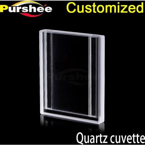 Quartz cuvette(Can be customized)Custom-made specifications