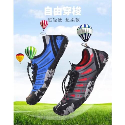 Summer Water Shoes Men Breathable Beach Slippers Upstream Shoes Swimming Sandals Diving Socks Light And Comfortable Shoes