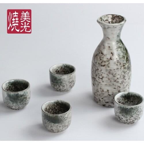 Christmas decorations for home Japanese style coarse pottery antique wine kettle wine glass ceramic wine set household wine cup