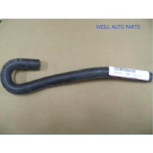 WEILL 8101012-K00 Warm air inlet pipe for great wall haval