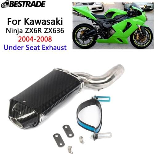 For Kawasaki Ninja ZX6R ZX636 2004-2008 Motorcycle Exhaust System Middle Link Pipe Slip On 51mm Mufflers 310mm Length Escape