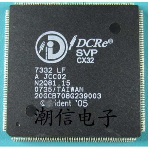 10cps 7332LF SVP-CX32-7332-LF