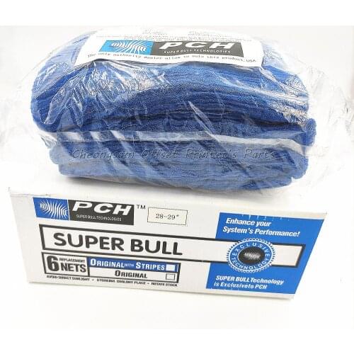 Free Shipping 6 Pieces New Blue Nets Supper Fabric Nets 28 "-29" 1 Super Blue Bag For Offset SM52 SM74 Printing Machine