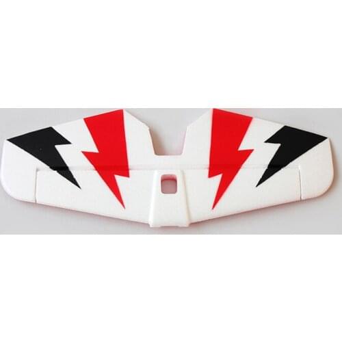 Elevator Part for Dynam Sbach RC Aircraft Hobby 8945