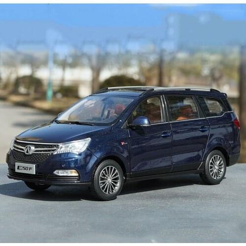 Diecast 1:18 M50F Commercial Vehicle Simulation Alloy Car Model Metal Collection Decoration Souvenir Ornaments Display Toy Gift