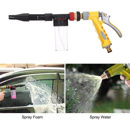 Car Foam Washing Spray Gun Multifunctional High Pressure Water Cleaning Foam Garden Cleanliness
