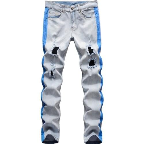 Mens Stretch Denim Ripped Jeans Stripe Lines Printed Holes Distressed Slim Straight Pants Trousers