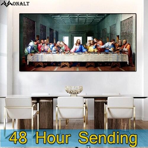 Famous Oil Painting Last Supper Religious Painting Canvas Decorativas Wall Art Decorations Living Room Christ Poster and Prints