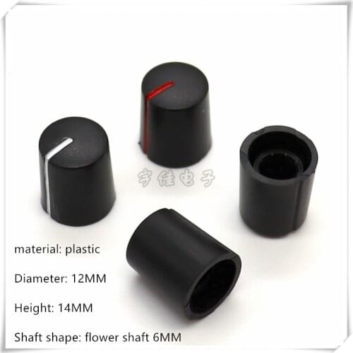 10 Piece 12×14MM plastic black knob cap potentiometer encoder switch knob is suitable for flower shaft 6MM