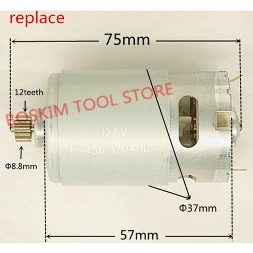 12V Motor for WORX WX166.1 WX166.2 WX166.3 WX166.4 WX166.5 WX166.6 WX166.9 WX166.31 WX166 WX371 WX371.1 WX371.2 WX371.M