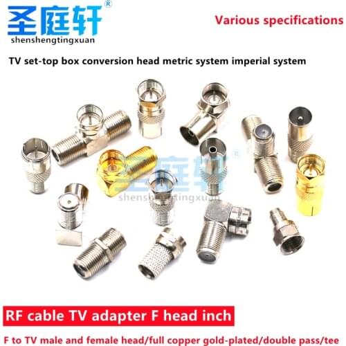 Cable TV adapter F head Metric inch RF TV adapter TV TV set-top box adapter