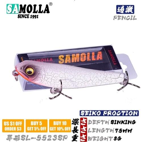 2021 Pencil Fishing Lures Sinking Isca Artificial 8g 75mm Walk Dog Action Peche Carpe Hard Bait Accessories Mar Carp Seabass