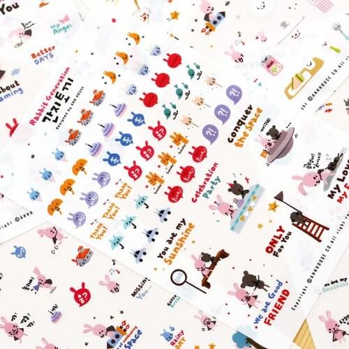 Korean Stationery Cute Rabbit Generation Decorative Sticker Lovely Animals PVC Transparent DIY Stickers for Diary Planner