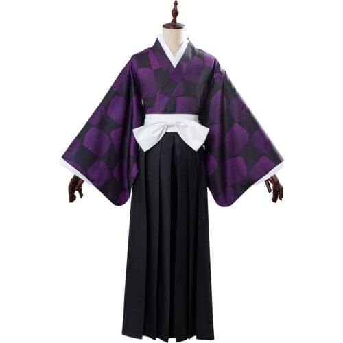 Demon Slayer: Kimetsu no Yaiba Cosplay Kokushibou Costume Upper Moon One Tsugikuni Michikatsu Suit Uniform Kimono