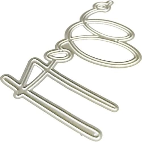 Hallo Metal Cutting Dies Stencil Scrapbooking DIY Album Stamp Paper Card Embossing Decor Craft