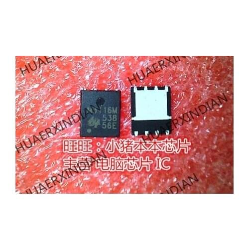Brand new original M3116M QM3116M6 QFN High Quality
