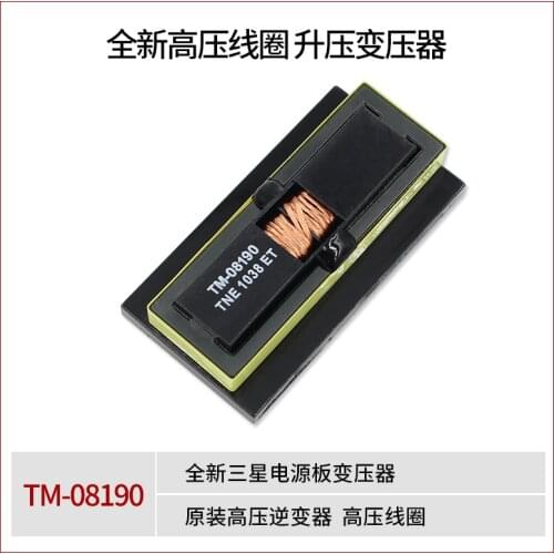 TM-08190 High-Voltage Coil Step-up Transformer Fly Back Transformer
