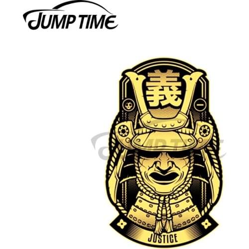 Jump Time 13 x 7cm For Gi Justice Bushido Virtues Series Vinyl Car Stickers DIY Personality Decoration Windshield Windows Decal