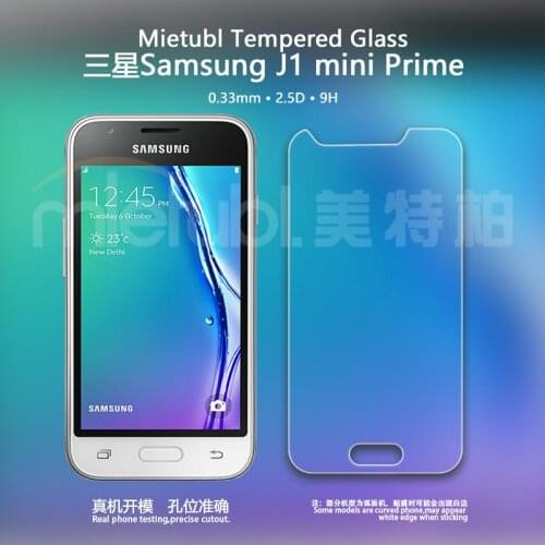 Защитные пленки для Samsung Galaxy J1 Wierss China At AliExpress