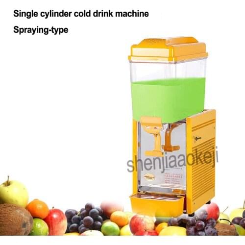 1pc Commercial beverage machine Spray-type Single cylinder cold drink machine AS plastic cold drink machines 220v