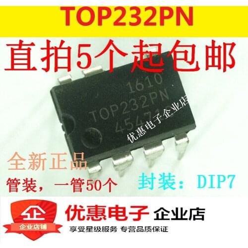 10PCS New original TOP232PN DIP-7 TOP232P source management IC chip