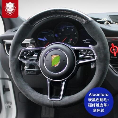 Steering wheel cover for Porsche Macan Cayenne taycan panamra 718 Macan Cayenne 971 9YA Auto parts Real Alcantara & Carbon Fible
