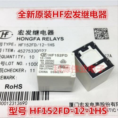 HF152FD-12-1HS 12VDC 4PIN 16A