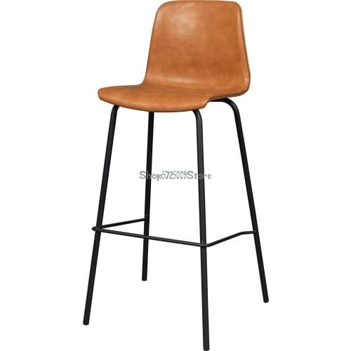 Retro Saddle Leather Bar Chair Nordic Back Bar Chair Creative Home Modern Simple Bar High Chair High Stool