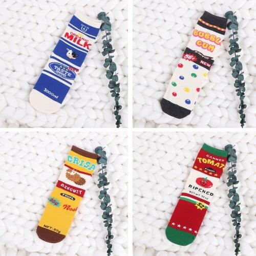 Cotton Men Women Socks Letters Milk Hongkong Autumn Winter Fashion Cow Box Chocolate Funny Long Sport Crew