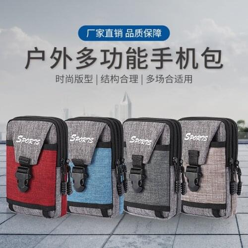 New Leather Belt Canvas Bag Outdoor Multi-Function Mobile Phone Bag a Variety of Optional Mens Pockets Business Pockets