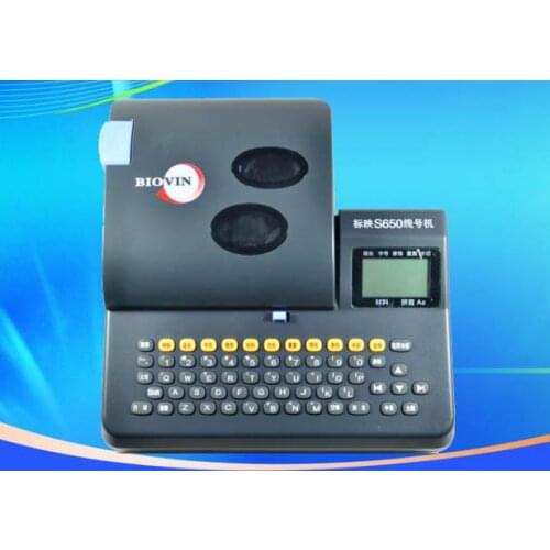 PVC Heat Shrinkable Tubing Printer S-650 Casing Pipe Marking Machine Tube Electric Lettering Press Machine Cable ID Printer Wire