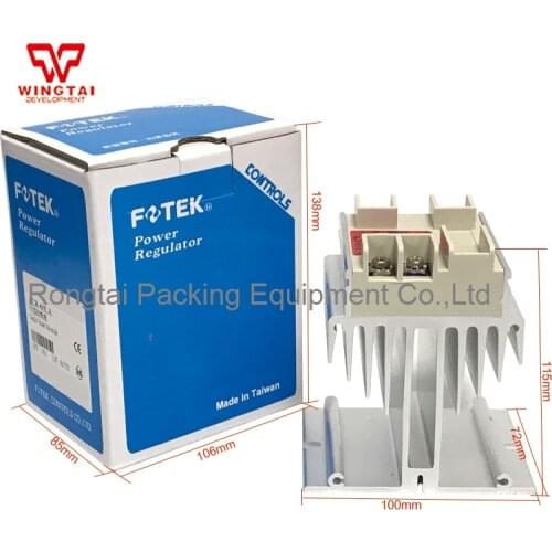 Taiwan Fotek ARC-60LA IP58 Solid State Module Rated Current 48A
