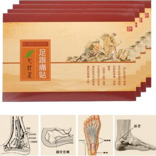 4Box/lot Heel Spur Pain Relief Patch Herbal Calcaneal Spur Rapid Heel Pain Relief Chinese Medical Patch Achilles Tendinitis